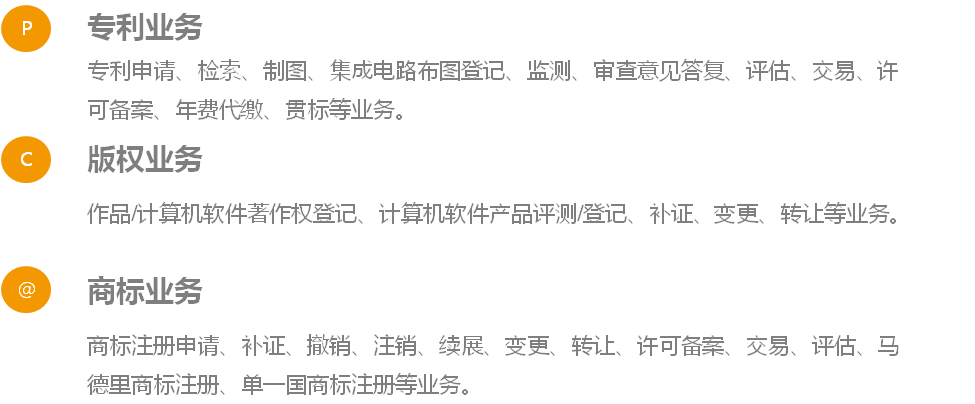 图片关键词